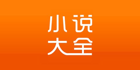 菲律宾移民局办公大楼地址图片 大楼图片什么样_菲律宾签证网